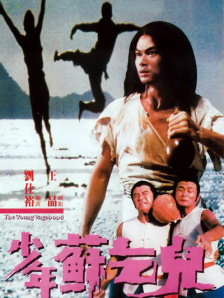 一级大片久久